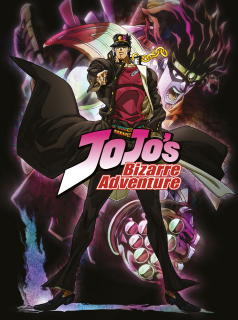 JoJo's Bizarre Adventure saison 4 épisode 2 JoJo's Bizarre Adventure saison 4 épisode 2