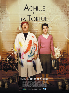 Achille et la tortue streaming vf Achille et la tortue