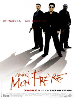 Aniki, mon frere streaming vf Aniki, mon frere
