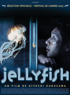 Jellyfish streaming vf Jellyfish