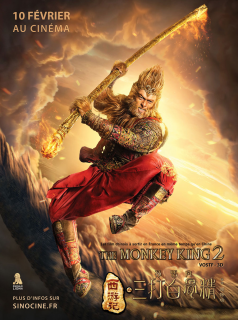 Xi You Ji zhi Sun Wu Kong San Da Bai Gu Jing streaming vf Xi You Ji zhi Sun Wu Kong San Da Bai Gu Jing