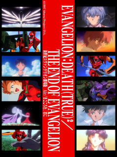 Evangelion : Death (True)² streaming vf Evangelion : Death (True)²