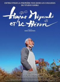 Hayao Miyazaki et le Héron streaming vf Hayao Miyazaki et le Héron