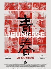Jeunesse (les tourments)