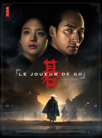 Le Joueur de Go streaming vf Le Joueur de Go