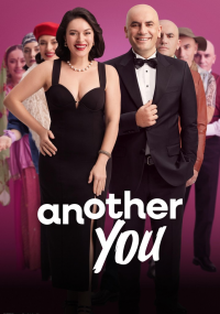 Another you