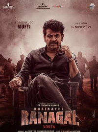 Bhairathi Ranagal