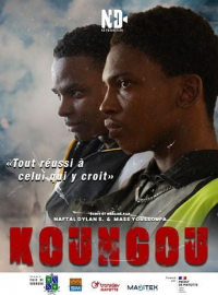 Koungou